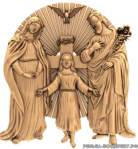 Резная икона Святое семейство из дерева